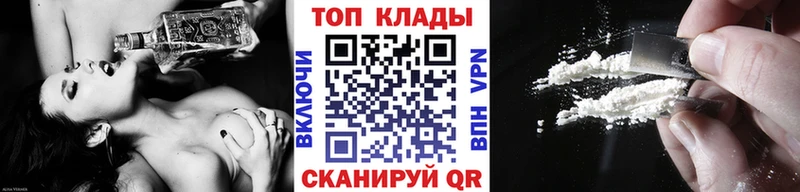 Купить Гашиш  Вейп ТГК  Меф мяу мяу  Конопля  Alpha PVP  АМФ  Апрелевка