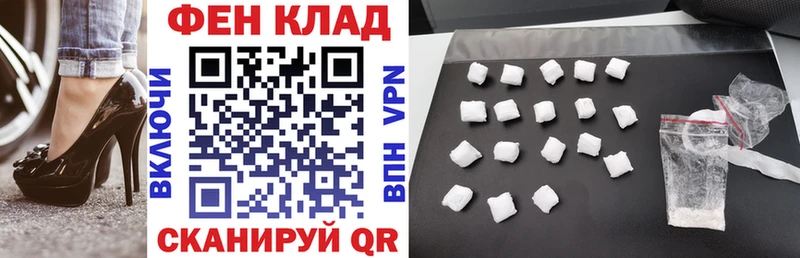 Купить где  Апрелевка  АМФЕТАМИН VHQ 