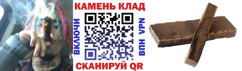 Гашиш AMNESIA HAZE Апрелевка