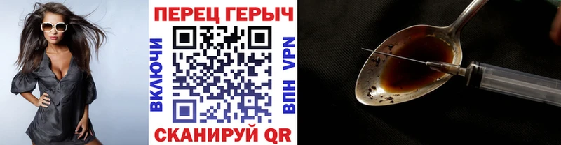 Купить закладки  Апрелевка  ГЕРОИН Афган 