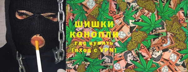 каннабис Лагань
