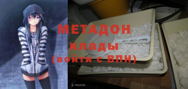 дживик Лабытнанги