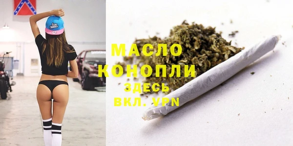каннабис Лагань