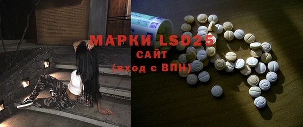 кокаин VHQ Ладушкин