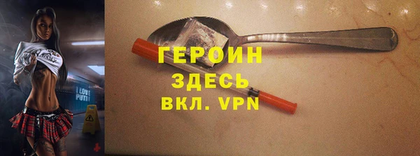 дживик Лабытнанги