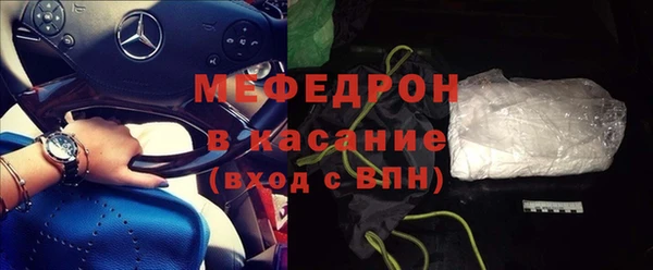 кокаин VHQ Ладушкин