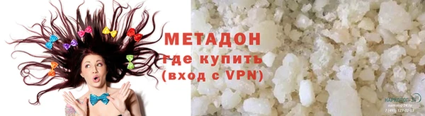 каннабис Лагань