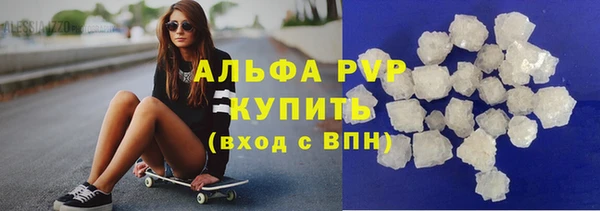 кокаин VHQ Ладушкин