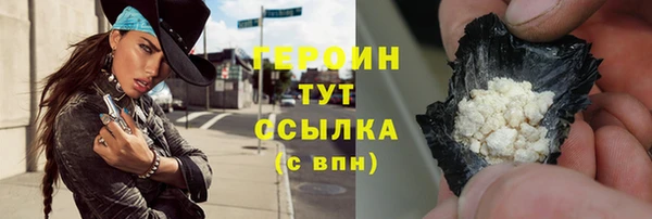каннабис Лагань