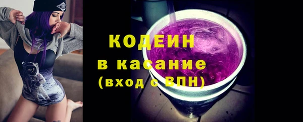 каннабис Лагань