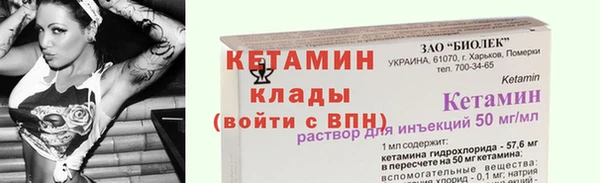 каннабис Лагань
