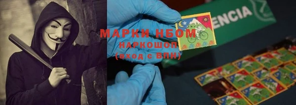 кокаин VHQ Ладушкин