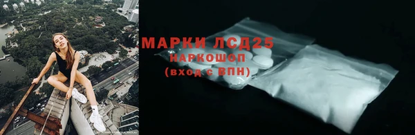 каннабис Лагань