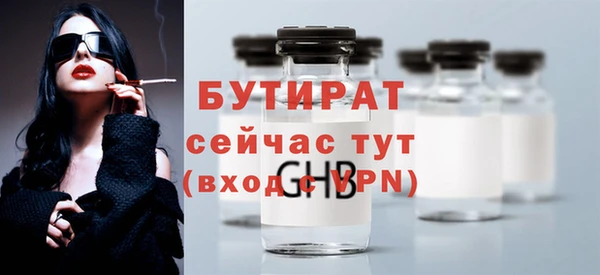 каннабис Лагань