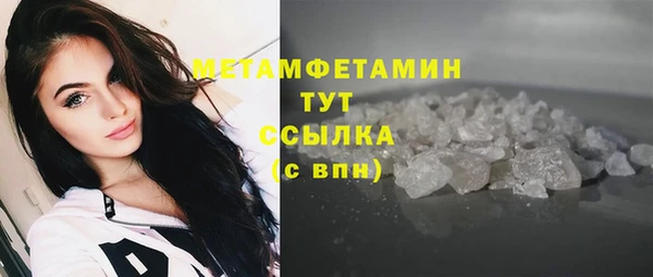 кокаин VHQ Ладушкин
