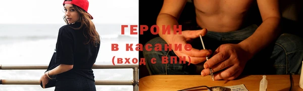 каннабис Лагань