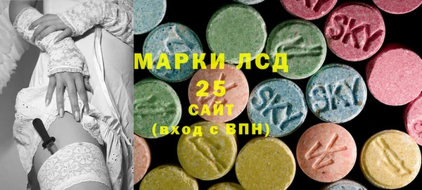 каннабис Лагань