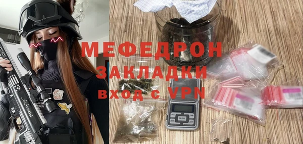 дживик Лабытнанги