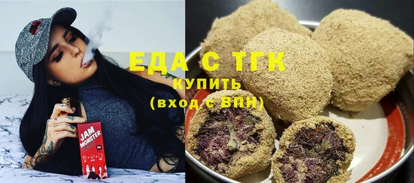 дживик Лабытнанги