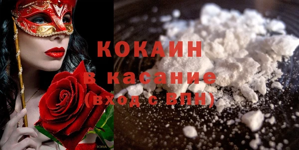 дживик Лабытнанги
