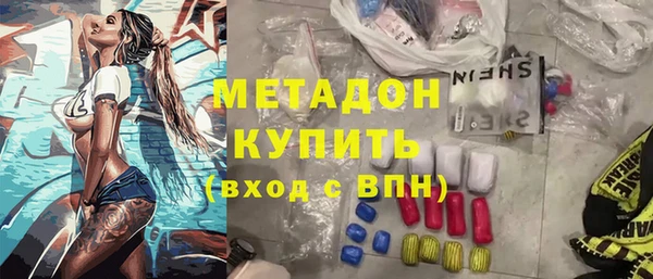 каннабис Лагань