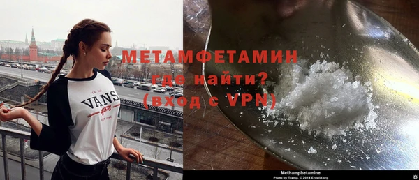 кокаин VHQ Ладушкин