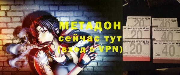 кокаин VHQ Ладушкин