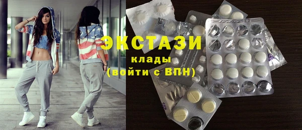 каннабис Лагань