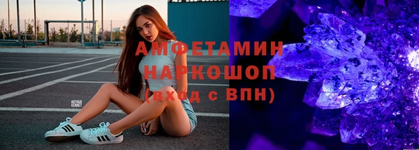 каннабис Лагань