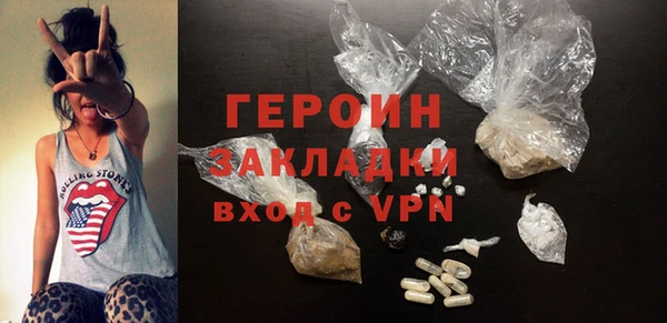 дживик Лабытнанги