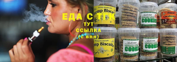 дживик Лабытнанги
