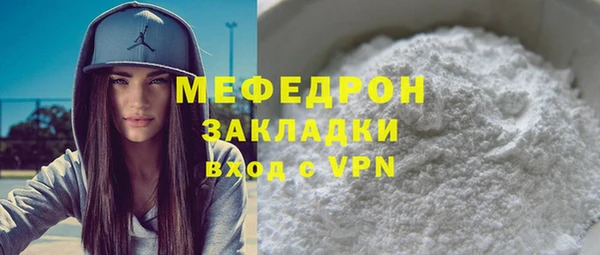 кокаин VHQ Ладушкин