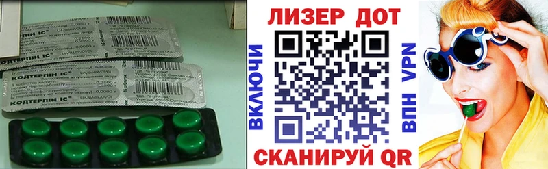 Купить  Апрелевка  ЛСД экстази ecstasy 